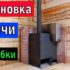 Как самому сделать печку для бани из металлической трубы